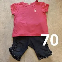 ミキハウス／ホットビスケッツ Tシャツとズボンのセット70