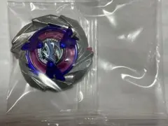 Item thumbnail for item 3599db6d-510f-4633-a675-6800f566cafd