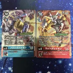 2026年最新】デジモンカードゲームの人気アイテム - メルカリ