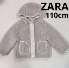 【ZARA】ザラキッズ　ボア　フード付き　ジャケット・アウター　110cmのサムネイル