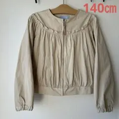 apres les cours ノーカラージャンパー