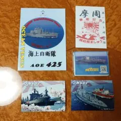 K.N様 リクエスト 2点 まとめ商品