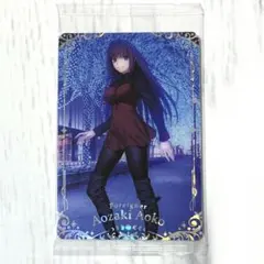 Fate/Grand Order GGO ウエハース 14 カード 蒼崎青子