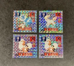 Item thumbnail for item 2b1e6332-65dd-4dbf-b723-08ead28707dc