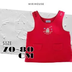 ミキハウス ワンピース（70～80㎝）ジャンバー スカート レトロ 刺繍 うさぎ