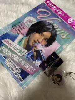 道枝駿佑グッズ