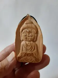 Item thumbnail for item 32819833-350a-4a4f-909d-169a7247a28a