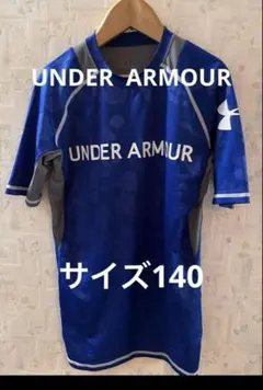UNDER ARMOUR アンダーシャツ青サイズ140