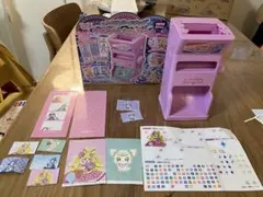 Item thumbnail for item dbb4a623-2ac4-4c63-a76d-5472843ea4a9