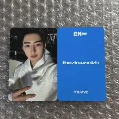 ENHYPEN VANISH MUVVE 2.0 ラキドロ トレカ ソンフン