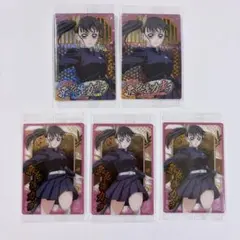 鬼滅の刃 ウエハース10 SR2枚 N3枚 栗花落カナヲ セット