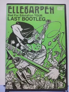 ELLEGARDEN 限定生産LIVE DVD LAST BOOTLEG