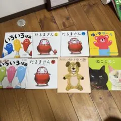 手塚治虫 絵本4冊まとめ売り - メルカリ