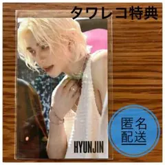 2026年最新】Hyunjinの人気アイテム - メルカリ