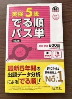 Item thumbnail for item 2b7f6edd-f080-450d-9eca-414ecba7366f