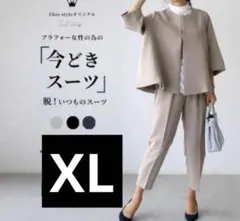 Item thumbnail for item a6a980ca-3eb9-471f-9bc1-0268d4cbce39