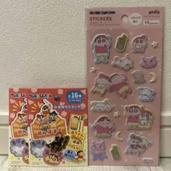 Item thumbnail for item 51039773-c93e-4b7c-8a5a-36b8cd3a74b0