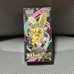ポケモンカードMEGA ハイクラスパックドリームex BOX シュリンク付き