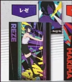 ガチャ　劇場版チェンソーマン　レゼ篇　ポーチでらっくす　レゼ