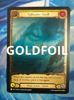 FAB 海生のうねり/Saltwater Swell 黄 SEA EAGF英語版