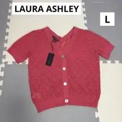 【新品】LAURA ASHLEY カーディガン サーモンピンク　Lサイズのサムネイル
