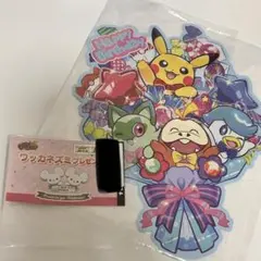 ポケモン バースデーイラストセット