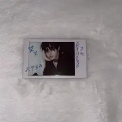 harusora様 リクエスト 2点 まとめ商品