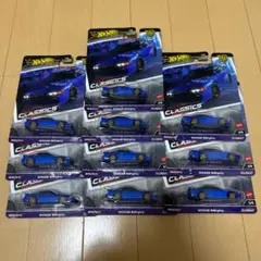 ホットウィール モダンクラッシックス 日産 シルエイティ20個セット 新品未開封 ホットウィール モダンクラッシックス 日産 シルエイティ20個セット