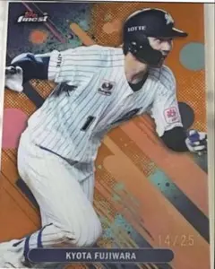 Topps Now 藤原恭大 10枚限定 - メルカリ