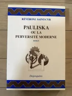 Item thumbnail for item 0d9cc501-c2dc-4b2f-acf1-df994c322bfe