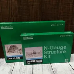 Item thumbnail for item d15e706f-2f94-4cd5-bce5-2068b194e8bf