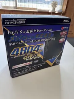 2025年最新】wx5400hpの人気アイテム - メルカリ