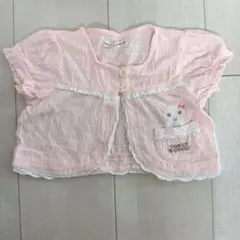 coeura coeur カーディガン 80 ピンク