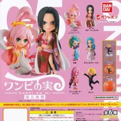 ワンピース カプセルトイ 悪魔の実 小紫