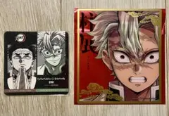 セン様 リクエスト 2点 まとめ商品