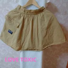 ラブトキシック スカート 160cm