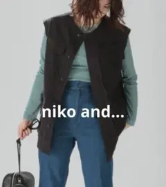 niko and… ニコアンド ノーカラー ミリタリー ベスト ブラック F