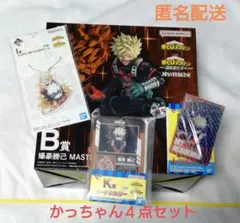 一番くじ　僕のヒーローアカデミア　更に向こうへ　B賞 爆豪勝己　その他