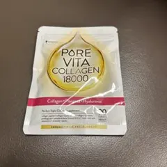 Kori様 リクエスト 2点 まとめ商品