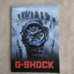 CASIO G-SHOCK カタログのサムネイル
