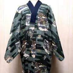 Item thumbnail for item 6c97c19a-b5b2-4daa-b73d-013957aadf2b