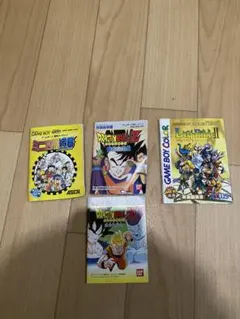 説明書のみですのサムネイル