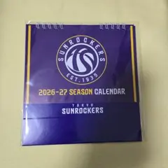 B.LEAGUEサンロッカーズ渋谷 2026-27シーズン 卓上カレンダー 新品