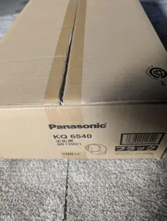 tjhr.g様 リクエスト 2点 まとめ商品