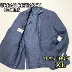321★美品★アーバンリサーチドアーズ　テーラードジャケット　リネン100　XL