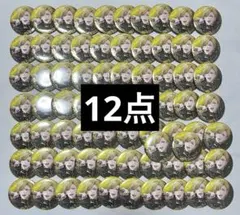 【⚠️最終値下げ】アイドリッシュセブン 六弥ナギ オプナナ 缶バッジ