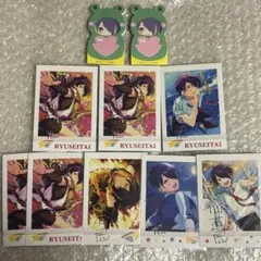 8枚セット 仙石忍 箔押し ぱしゃこれ ぱしゃっつ