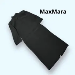 MaxMara マックスマーラ　ブラックワンピース　黒