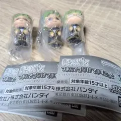 葬送のフリーレン つまんでつなげてますこっとハイター3個セット