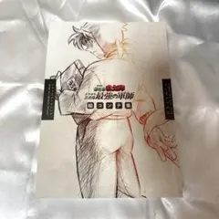 忍たま乱太郎 ドクタケ忍者隊最強の軍師 絵コンテ集